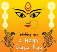 Durga